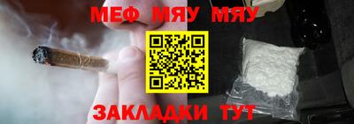 синтетический гашиш Первоуральск