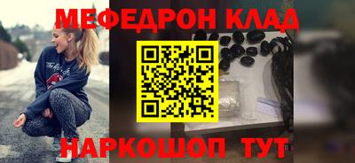 экстази Партизанск