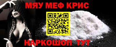 синтетический гашиш Первоуральск