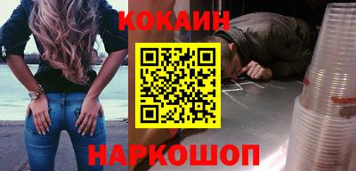 a pvp Пушкино