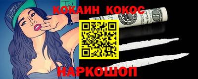 амфетамин Пенза