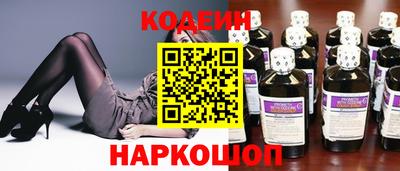 амфетамин Пенза