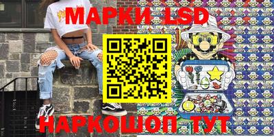 амфетамин Пенза