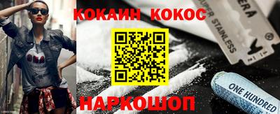 амфетамин Пенза