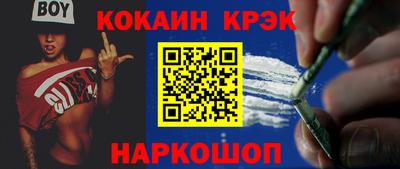 экстази Партизанск