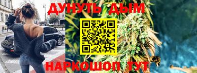 амфетамин Пенза