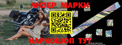 наркотики Пыть-Ях