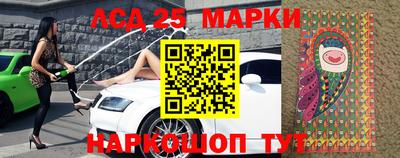 синтетический гашиш Первоуральск