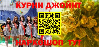 амфетамин Пенза