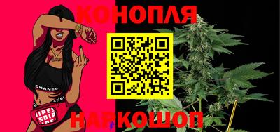 экстази Партизанск