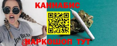 экстази Партизанск