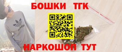 синтетический гашиш Первоуральск