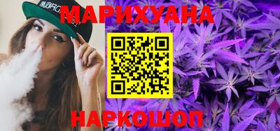 экстази Партизанск