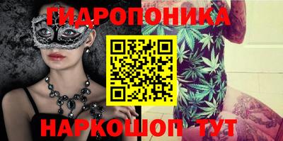 синтетический гашиш Первоуральск
