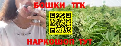 амфетамин Пенза