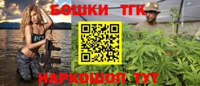 амфетамин Пенза