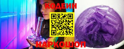 амфетамин Пенза