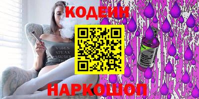 экстази Партизанск