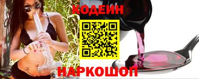 синтетический гашиш Первоуральск