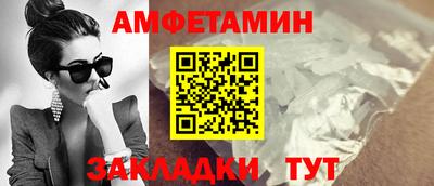 синтетический гашиш Первоуральск