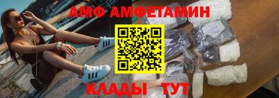 экстази Партизанск