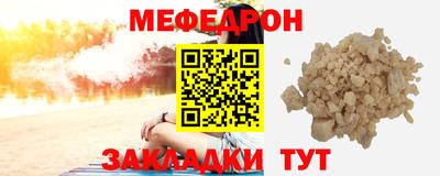 амфетамин Пенза
