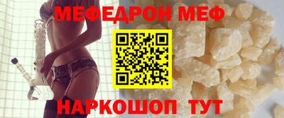 синтетический гашиш Первоуральск