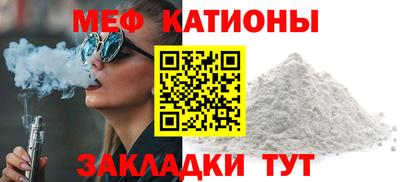 экстази Партизанск