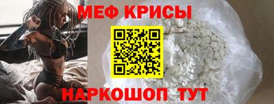 экстази Партизанск